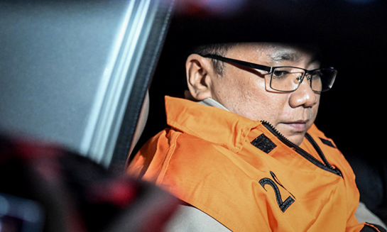 KPK Tahan Eks Menag Yaqut Cholil Qoumas dalam Kasus Korupsi Kuota Haji 2023-2024