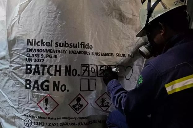 Harga Nikel di LME Melonjak 2,7 Persen setelah Prabowo Setujui Pajak Ekspor